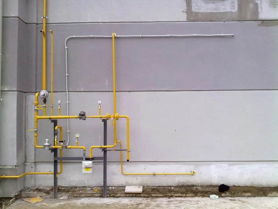 Edremit Doğalgazcı